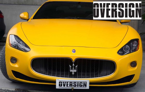 Maserati Amarelo, envelopamento.