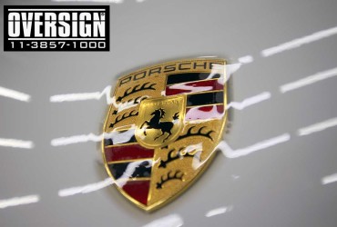 Porsche 911 2018 Filme de proteção de pintura.