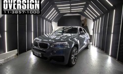 BMW X6 M Traffic Grey.